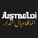 Just Beldi - Logo